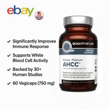 Immune Support Supplement |