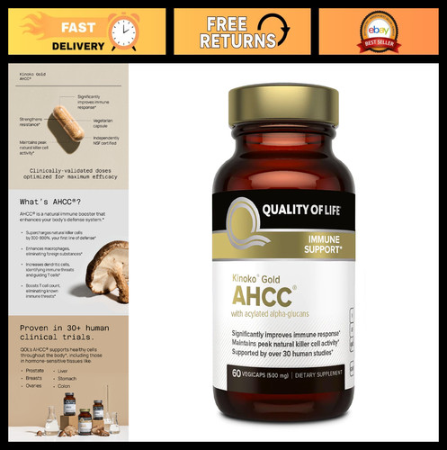 Ahcc 500mg immune - -,